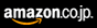 Amazon.co.jp�A�\�V�G�C�g