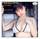 MEGUMI�^�߂��݁^���O�~