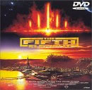 �����b�N�E�x�b�\���^�ē�