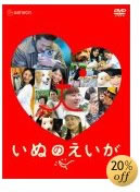 �����^�ޔ��^���ɂ��܂Ȃ�