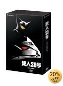 ����D�^�������䂤