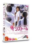 ��ˍʁ^�����Ƃ���