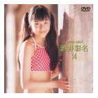 ����ʖ��^�����������