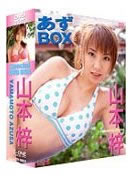 �R�{���^��܂��Ƃ�����