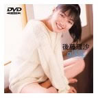 �㓡�����^���Ƃ��肳