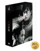 ���J�싞�q�i�͂����킫�傤���j