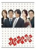 ��X�����݁^���Ȃ��肢����