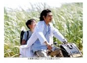 �Γc���q�^��������肱�^�C�V�_�����R