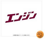 �ؑ���Ɓ^���ނ炽����