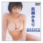 �^�炩����^�^�炩����^�܂Ȃׂ�����^�܂Ȃׂ�����