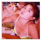 ���c���^�܂������^�}�c�_�W����