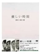 ���V�܂��݁^�Ȃ�����܂���