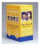 ���R�����^������܂��