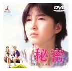 �L�����q�^�Ђ낷����傤��