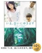 �|�����q�^���������䂤��