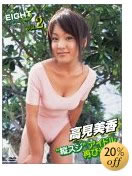 ���������^�����݂݂��^�摜