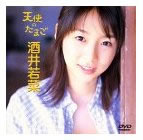 �����؁^�������킩��