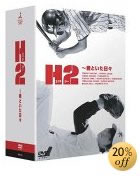 �Ό����Ƃ݁^�����͂炳�Ƃ�