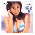 �D���^�䂤���^���E�J