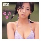 �D���^�䂤���^���E�J