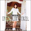 �쓇�a�Î��^���킵�܂��Â�