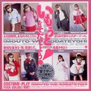 ����؁^�����킩��