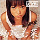 ����؁^�����킩��