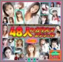 ��F�u�T�^������������