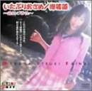 ����؁^�����킩��