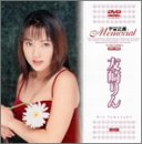 �F����^�Ƃ��������