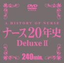 �J�ؓ��^�䂤���ЂƂ�