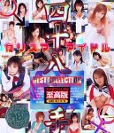 ��������^���܂�����