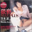 �}�ؔE�^AV���D