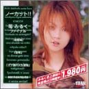 䕂݂邭�^AV���D