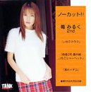 䕂݂邭�^AV���D