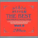 �炳�₩�^AV���D